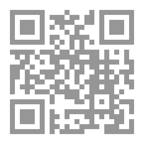 Qr Code منظومة المفيد في التجويد