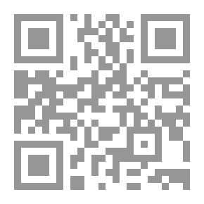 Qr Code Psychotherapy Planning With The BTPI Test