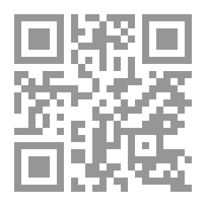 Qr Code اقبل على العمل وانت سعيد