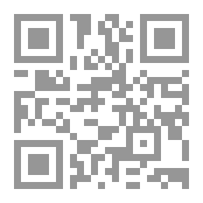 Qr Code Kane And Abel