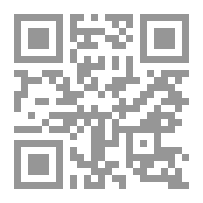 Qr Code قارب ليوس