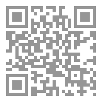Qr Code أعمال لافكرافت ( المجلد الأول)