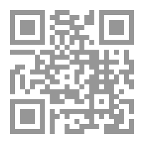 Qr Code العادات الشعبية في طب الأطفال