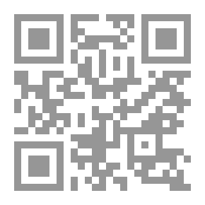 Qr Code فصول من تاريخ الشيعة في لبنان