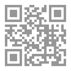 Qr Code عالمية جريمة غسيل الأموال في التشريعات العربية