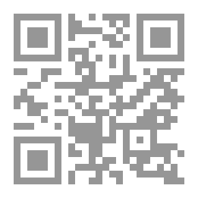 Qr Code Melodies Of Death