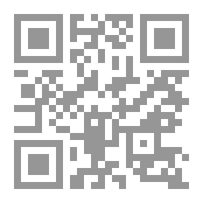 Qr Code انتري نوس 1967