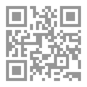 Qr Code The Legal Policy In Reforming The Shepherd And The Subjects.