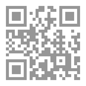 Qr Code Pauses With The Book Of Religious Discourse: Between The Modernization Of Intruders And The Renewal Of Scholars