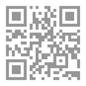 Qr Code وحيداً كذئب الفرزدق