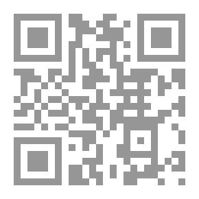 Qr Code الليالي البيضاء
