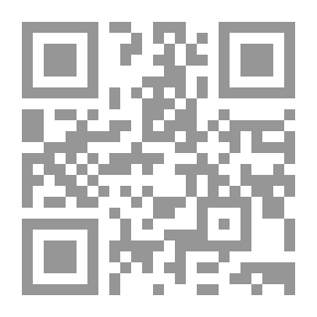 Qr Code الخائفون