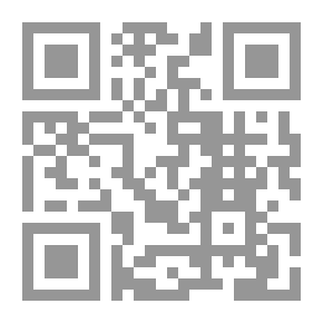 Qr Code المعادلات التفاضلية العادية والجزئية