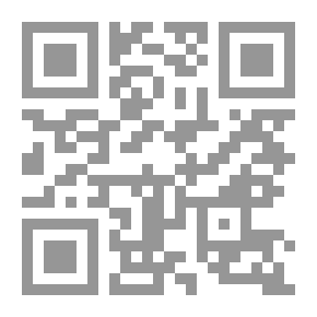 Qr Code تفسير القرآن العظيم