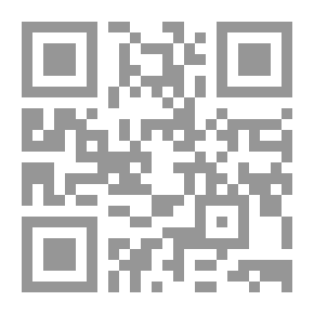 Qr Code سيكولوجية العنف بين الأفراد