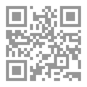 Qr Code Tree Triumph