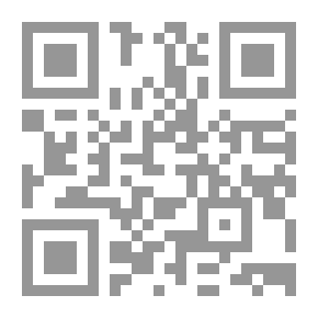 Qr Code Runaway Days