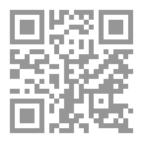Qr Code Al-Risala Magazine, Year Thirteen, Issue 640