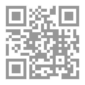 Qr Code المنطق غير التقليدي وتطبيقاته ؛ نظري وتمارين محلولة