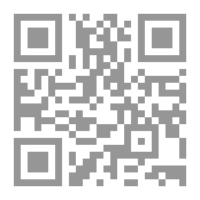 Qr Code سر الطائرة المختطفة