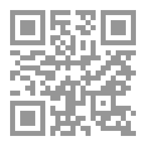 Qr Code الفكر العربى المعاصر