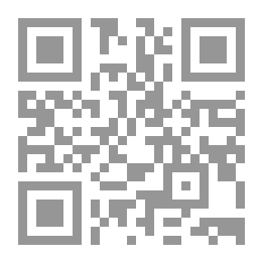 Qr Code Panorama Of Scientific Discoveries In The 21st Century