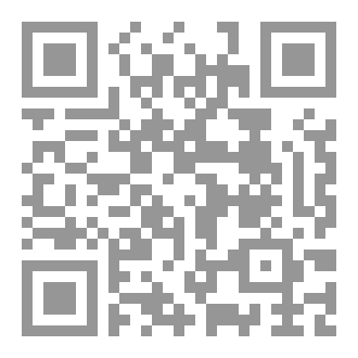 Qr Code كتاب رقم ( 324 ) من سلسلة الكامل