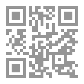 Qr Code لغز المومياء