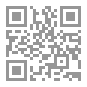 Qr Code Secrets Of Garlic Treatment