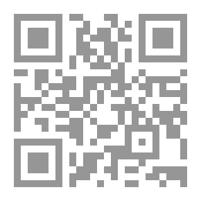 Qr Code مجلة الرسالة العدد 126 السنة الثانية 1935