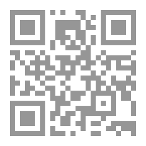 Qr Code Antoine Vérard