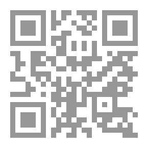 Qr Code وتبقى بالقلب غصة