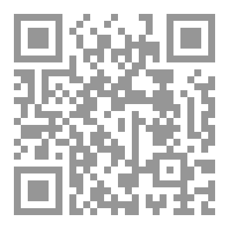 Qr Code الخوف من الله2