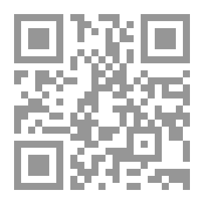 Qr Code نظارات لولوة
