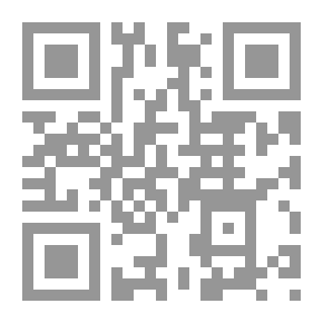 Qr Code في علم النحو - ج 2