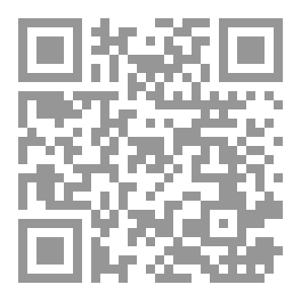 Qr Code ثمرة النفقة