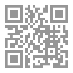 Qr Code Worship..a Comprehensive Systematic Study In The Light Of The Qur’an And Sunnah