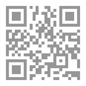 Qr Code The Basis For Raising The Buds Of Islam (first Level)