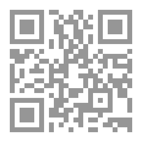 Qr Code دراسات استراتيجية ع 19