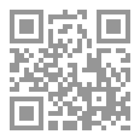 Qr Code الفتوحات العربية في ميزان الإسلام والتاريخ