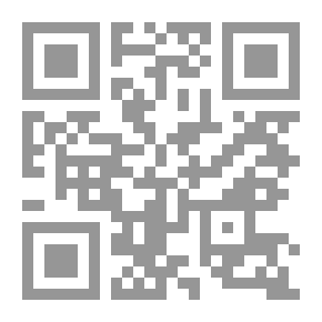 Qr Code Animals Of The Arabian Gulf Vertebrate