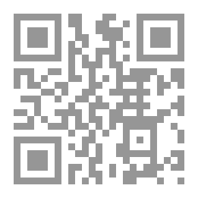 Qr Code جنون ؛ (بداية جديدة بعد الجنون )