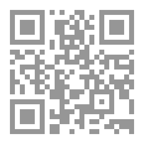 Qr Code The View Of Orientalists And Travelers To Al-Rawdah Al-Hussainiya