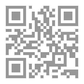 Qr Code برايس