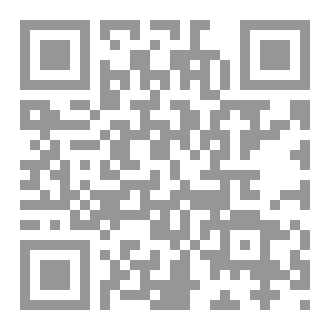 Qr Code كيف تكسب الاصدقاء و تؤثر في  الناس