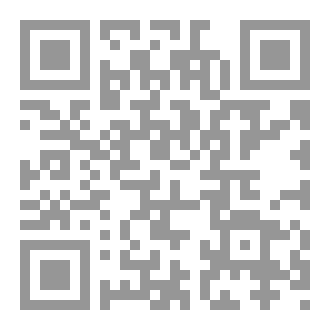 Qr Code انوار من السجن