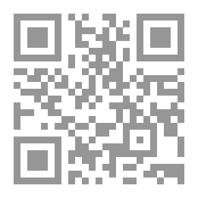 Qr Code الكنز في القراءات العشر