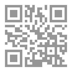 Qr Code دراسات في الجغرافيا السياسية والجيوبوليتكس