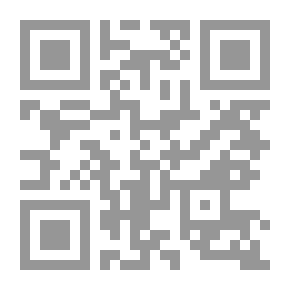 Qr Code Predicate