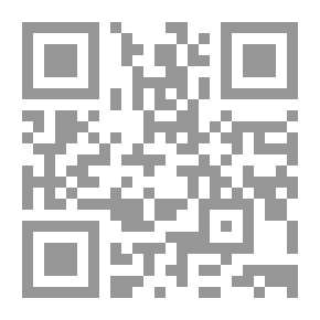 Qr Code الاقتصاد الجزئي النظريات والسياسات